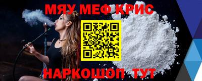 ГАЛЛЮЦИНОГЕННЫЕ ГРИБЫ Кумертау