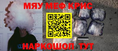 бутик Кулебаки