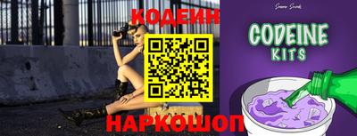 ГАЛЛЮЦИНОГЕННЫЕ ГРИБЫ Кумертау