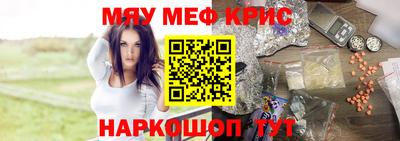 гашиш Кунгур