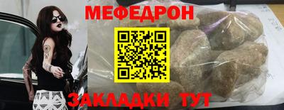 бутик Кулебаки