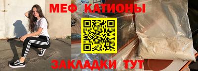 ГАЛЛЮЦИНОГЕННЫЕ ГРИБЫ Кумертау