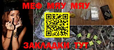 гашиш Кунгур