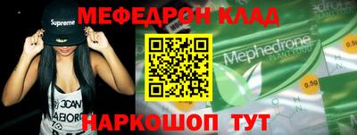 гашиш Кунгур