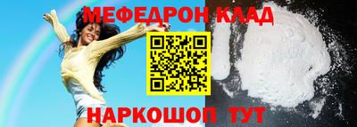 гашиш Кунгур