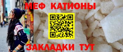 бутик Кулебаки