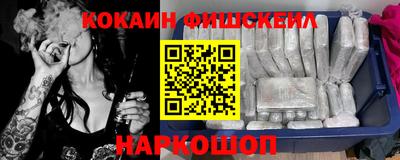 гашиш Кунгур
