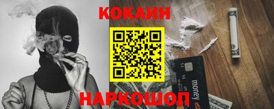 гашиш Кунгур