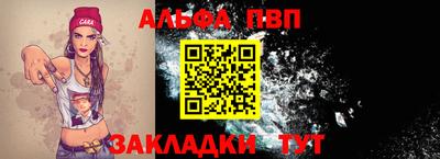 бутик Кулебаки