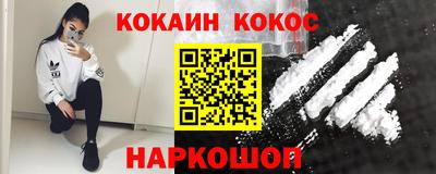 бутик Кулебаки