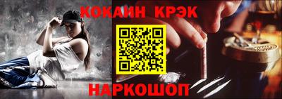 бутик Кулебаки
