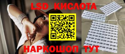 бутик Кулебаки