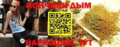 ГАЛЛЮЦИНОГЕННЫЕ ГРИБЫ Кумертау