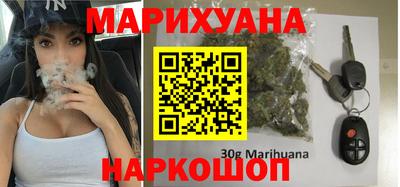 гашиш Кунгур