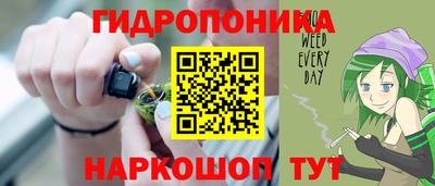 гашиш Кунгур