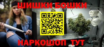 бутик Кулебаки