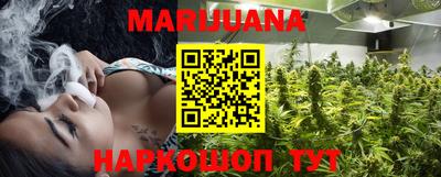 ГАЛЛЮЦИНОГЕННЫЕ ГРИБЫ Кумертау