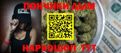 бутик Кулебаки