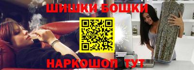 гашиш Кунгур