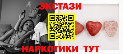 гашиш Кунгур