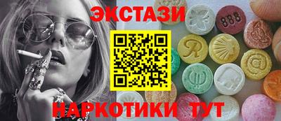 гашиш Кунгур