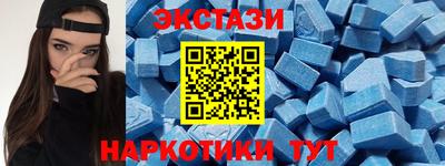 бутик Кулебаки