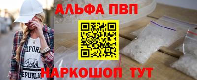 ГАЛЛЮЦИНОГЕННЫЕ ГРИБЫ Кумертау