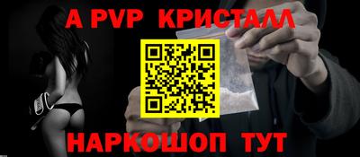 ГАЛЛЮЦИНОГЕННЫЕ ГРИБЫ Кумертау