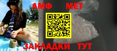 ГАЛЛЮЦИНОГЕННЫЕ ГРИБЫ Кумертау