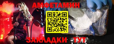 гашиш Кунгур