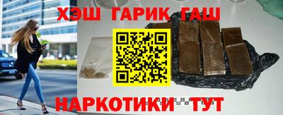 ГАЛЛЮЦИНОГЕННЫЕ ГРИБЫ Кумертау