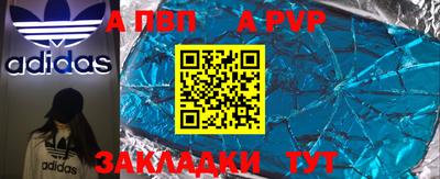 ГАЛЛЮЦИНОГЕННЫЕ ГРИБЫ Кумертау