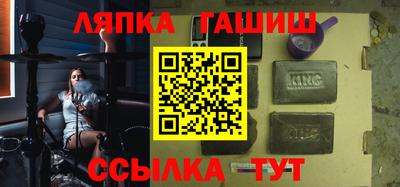 бутик Кулебаки