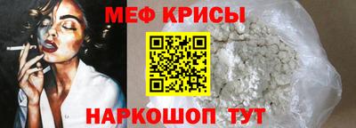 гашиш Кунгур