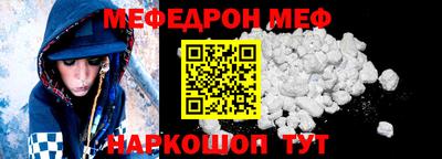 бутик Кулебаки
