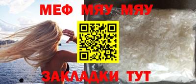 гашиш Кунгур